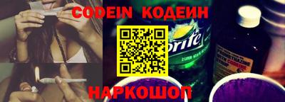 метамфетамин Кулебаки