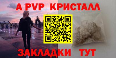 экстази Ликино-Дулёво