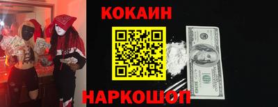 стаф Кунгур