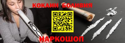 стаф Кунгур