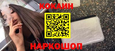 амфетамин Лесосибирск