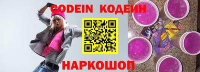 стаф Кунгур