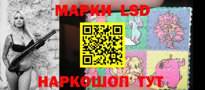 стаф Кунгур