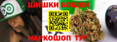 метамфетамин Кулебаки