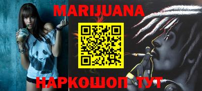 гидра Кумертау