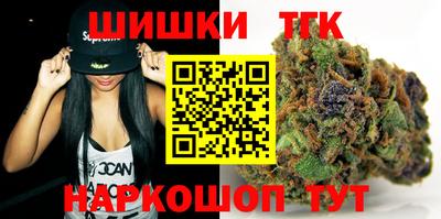 гашиш Ливны