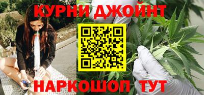 стаф Кунгур