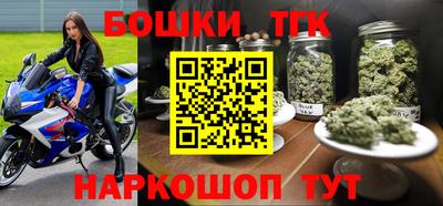 стаф Кунгур