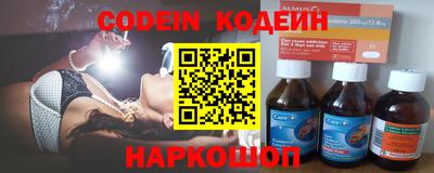 метамфетамин Кулебаки