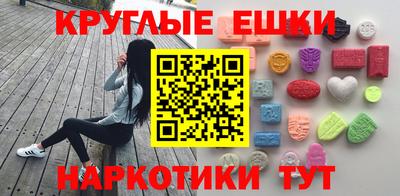 стаф Кунгур
