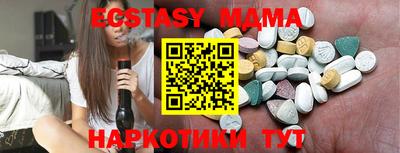 метамфетамин Кулебаки