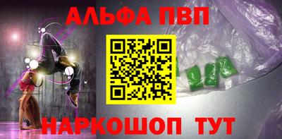экстази Ликино-Дулёво