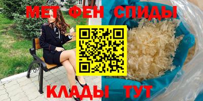 экстази Ликино-Дулёво