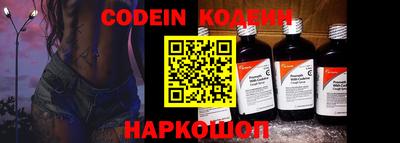 гидра Кумертау