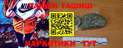 стаф Кунгур