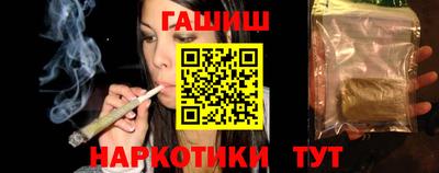 метамфетамин Кулебаки