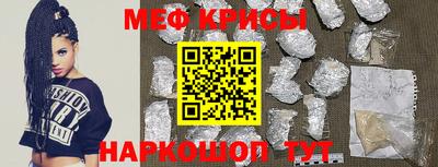 гашиш Ливны