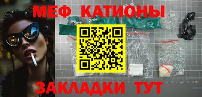 гидра Кумертау